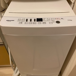 ★  HISENSE 洗濯機　ホワイト★