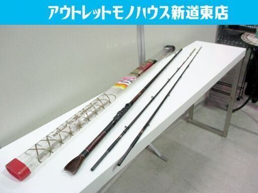 シマノ幻波ハナダイ240 釣竿 シマノ 幻波 海釣り 全長2.1m