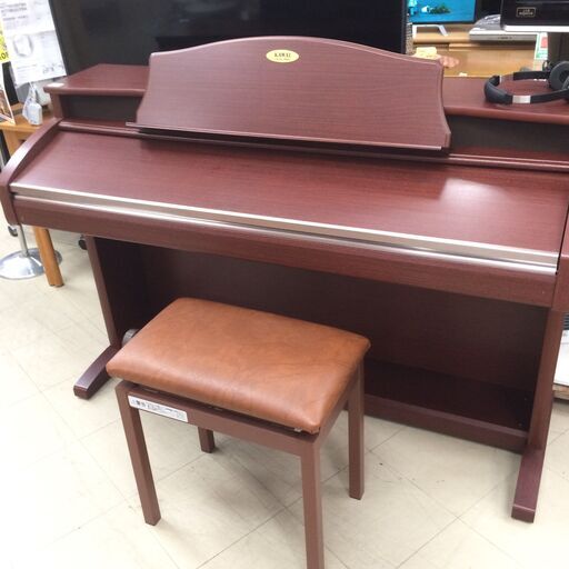J480 河合楽器 カワイ 電子ピアノ デジタルピアノ PW1000 マホガニー調 1370×500×940 クリーニング済み