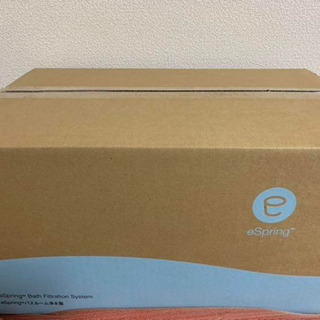 アムウェイ  espring バスルーム浄水器　新品