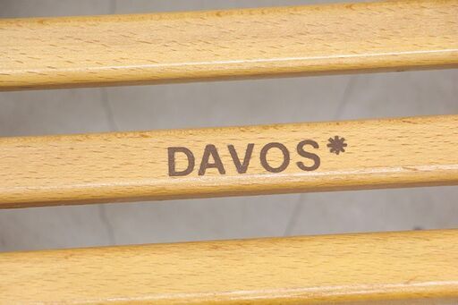 希少 ドイツ製 DAVOS社 ディスプレイ ガーデン 植物 アンティーク ビンテージ そり ソリ 橇 木製 アウトドア カフェ ボブスレー　庭　園芸(E939khxY)