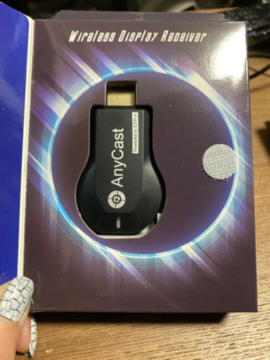 ワイアレスHDMl間違い購入の為