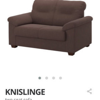 取引予定【最終値下げ！！！】IKEA ソファ　KNISLINGE...