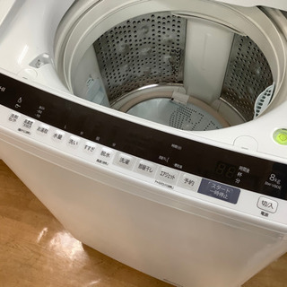 取りに来れる方限定】HITACHI(日立)洗濯機売ります‼︎!