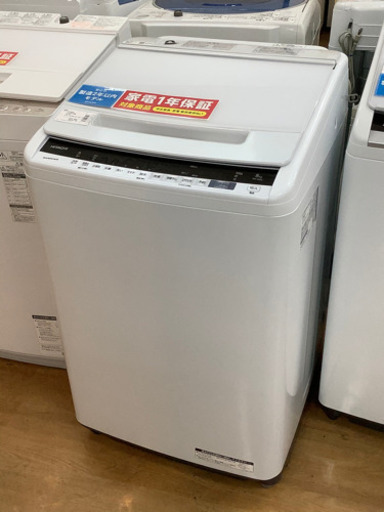美しく使いやすい設計I584 ⭐  上位モデル！ TOSHIBA 洗濯機 （7.0㎏）