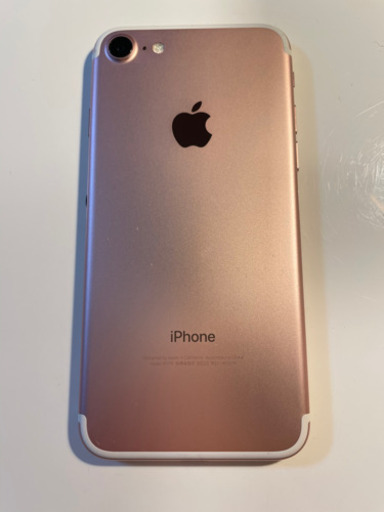 SIMフリー】iPhone7 128GB ローズゴールド