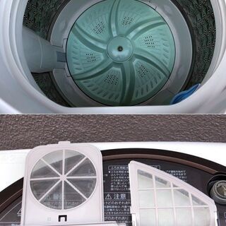 ㊵【6ヶ月保証付】東芝 9kg/4.5kg タテ型洗濯乾燥機 AW-9V3M【