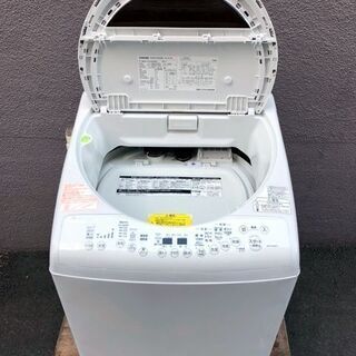 ㊵【6ヶ月保証付】東芝 9kg/4.5kg タテ型洗濯乾燥機 AW-9V3M【