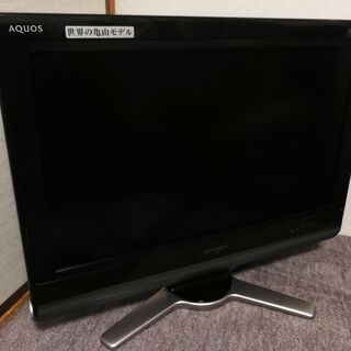 液晶テレビSHARP AQUOS 26型 LC-26D50（20...