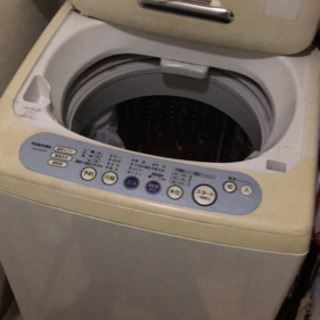 0円洗濯機　無料で差し上げます