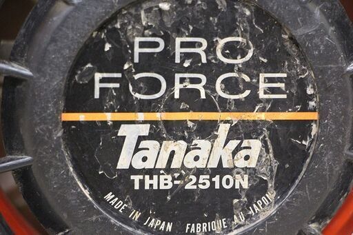 TANAKA エンジンブロワ THB-2510N 集塵機 送風機 集草機 落ち葉掃除 