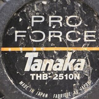TANAKA エンジンブロワ THB-2510N 集塵機 送風機 集草機 落ち葉掃除(D3826awkwkY) TANAKA エンジンブロワ THB-2510N 集塵機 送風機 集草機 落ち葉掃除