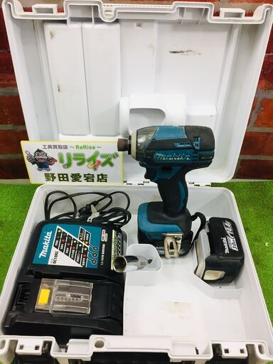 マキタ makita TD138D インパクトドライバー【リライズ野田愛宕店】【中古】管理番号：IT6DWU3AQYLA