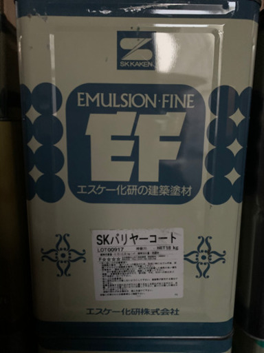 塗装屋さん大必見！
