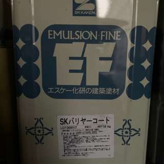 塗装屋さん大必見！