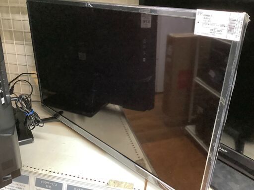 GRANPLE 液晶テレビ　GV32-3W1T　2019年製　32インチ
