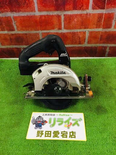 マキタ HS470D 充電式マルノコ【リライズ野田愛宕店】【店頭取引限定】【中古】【管理番号：ITQ35QHYWRDQ】