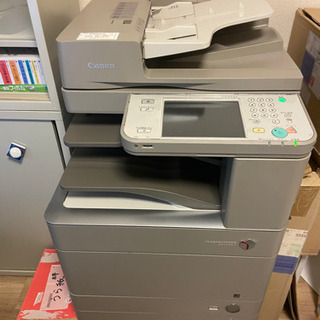 【ネット決済】複合機　コピー機　fax 型番c5235f
