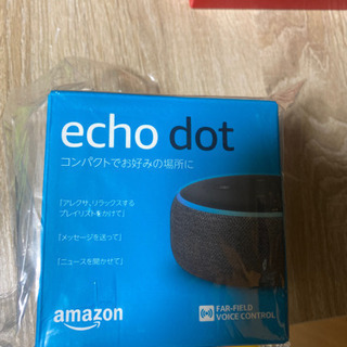 中古echodotが無料 格安で買える ジモティー