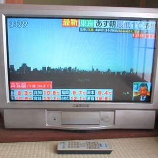 三菱　28型ワイド ブラウン管テレビ