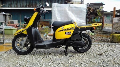 試乗のみでもOK】ヤマハ BX50S ギアパーキングスタンド【金額相談あり】