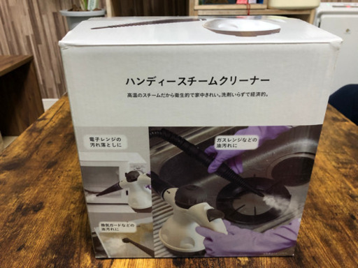 ハンディースチームクリーナー カインズ 美品 V V 高崎の生活家電 その他 の中古あげます 譲ります ジモティーで不用品の処分 ハンディースチームクリーナー カインズ 美品 V V 高崎の生活家電 その他 の中古あげます 譲ります ジモティーで不用品の処分