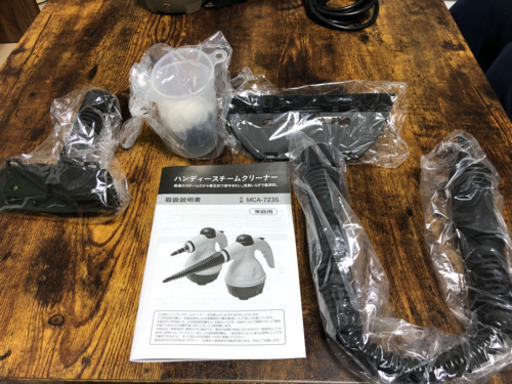 ハンディースチームクリーナー カインズ 美品 V V 高崎の生活家電 その他 の中古あげます 譲ります ジモティーで不用品の処分 ハンディースチームクリーナー カインズ 美品 V V 高崎の生活家電 その他 の中古あげます 譲ります ジモティーで不用品の処分
