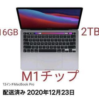 APPLE M1 MacBook Pro
