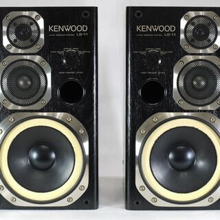 ＫＥＮＷＯＯＤ　LS-11　小型３ウェイ・バスレフ方式・ブックシ...