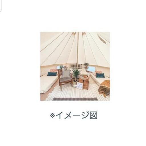 最終値下げ中 〙ワンポールテント＆インナーマット セット(未使用品