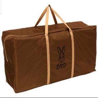 〘最終値下げ中 〙ワンポールテント＆インナーマット セット(未使用品)※掲載時期:2/19迄 最終値下げ中 〙ワンポールテント＆インナーマット セット(未使用品)※掲載