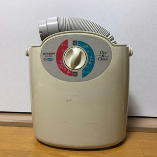 【三菱】99年製 布団乾燥機