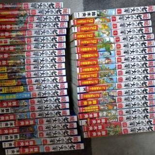 七つの大罪 全巻 1～41セット