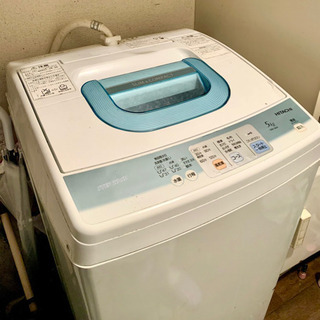 【ネット決済】【至急】日立洗濯機　NW-5KR