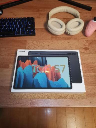 Galaxy Tab S7 新品