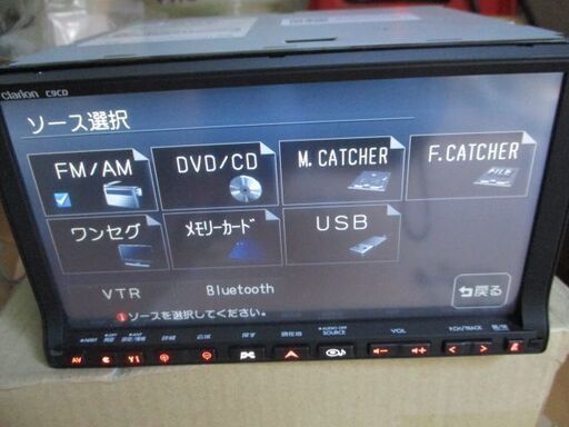 定価22万円 超高音質 Bluetooth対応 DVD再生 ワンセグHDDナビ☆有料