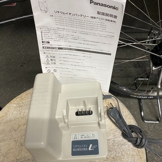 電動自転車 Panasonic ビビDX(品番・BE-END636V3) 26インチ バッテリー新品