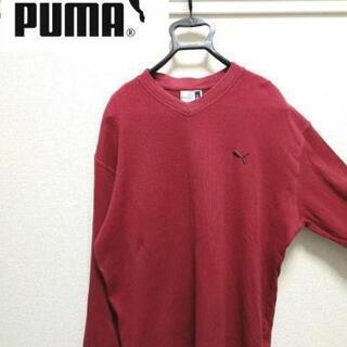 【ネット決済・配送可】レデース利用可プーマPUMA セーター