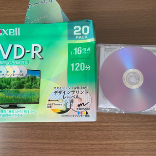 【譲り先決定】　DVD-R