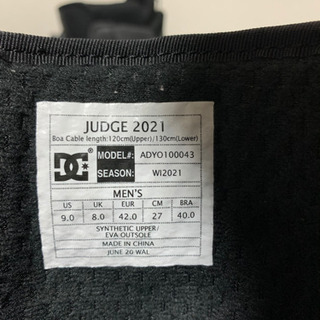 DC JUDGE BOA BLACK 20-21モデル 定価42,000円