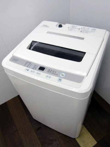 LIMLIGHTリムライト 4.5kg全自動洗濯機 RHT-045W