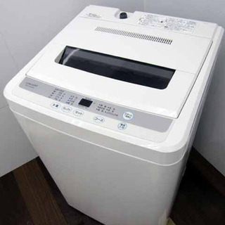 LIMLIGHTリムライト 4.5kg全自動洗濯機 RHT-045W 