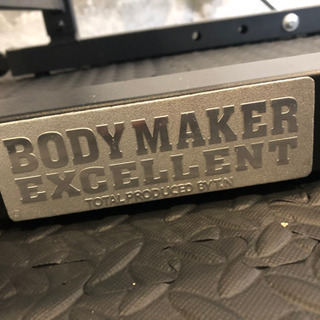 ヒップスラストマシン　ボディーメーカー