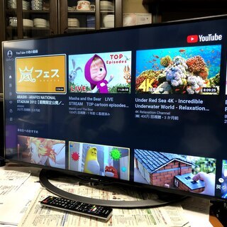 取引完了]AQUOS 40v型 4K ネット対応液晶テレビ LC-40U45 一部地域当日