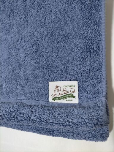 エアーかおるエクスタシーエニータイム薄いブルーアウトレット Hata 東松山の家庭用品 バス用品 の中古あげます 譲ります ジモティーで不用品の処分