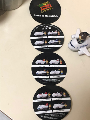 スターアライアンス プルバックプレーンwith客室乗務員 全12種 Mmiiyy 港のノベルティグッズ の中古あげます 譲ります ジモティーで不用品の処分 スターアライアンス プルバックプレーンwith客室乗務員 全12種 Mmiiyy 港のノベルティグッズ の中古あげます 譲ります ジモティーで不用品の処分