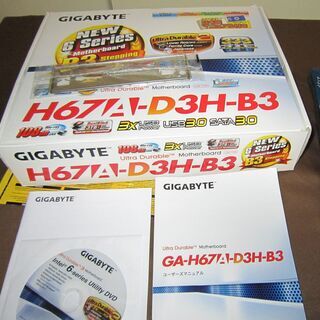 パソコンマザーボード 　GIGABYTE H67A-D3H-B3