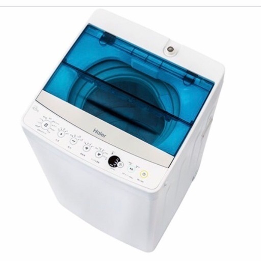 【税込?送料無料】 2018年製　全自動電気洗濯機　ハイアール 洗濯機