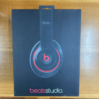 Beats Studio v2