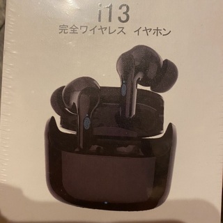 Bluetoothイヤホン 3D HIFIステレオ高音質】ワイヤ...